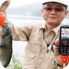 Полезные приложения для рыбаков
